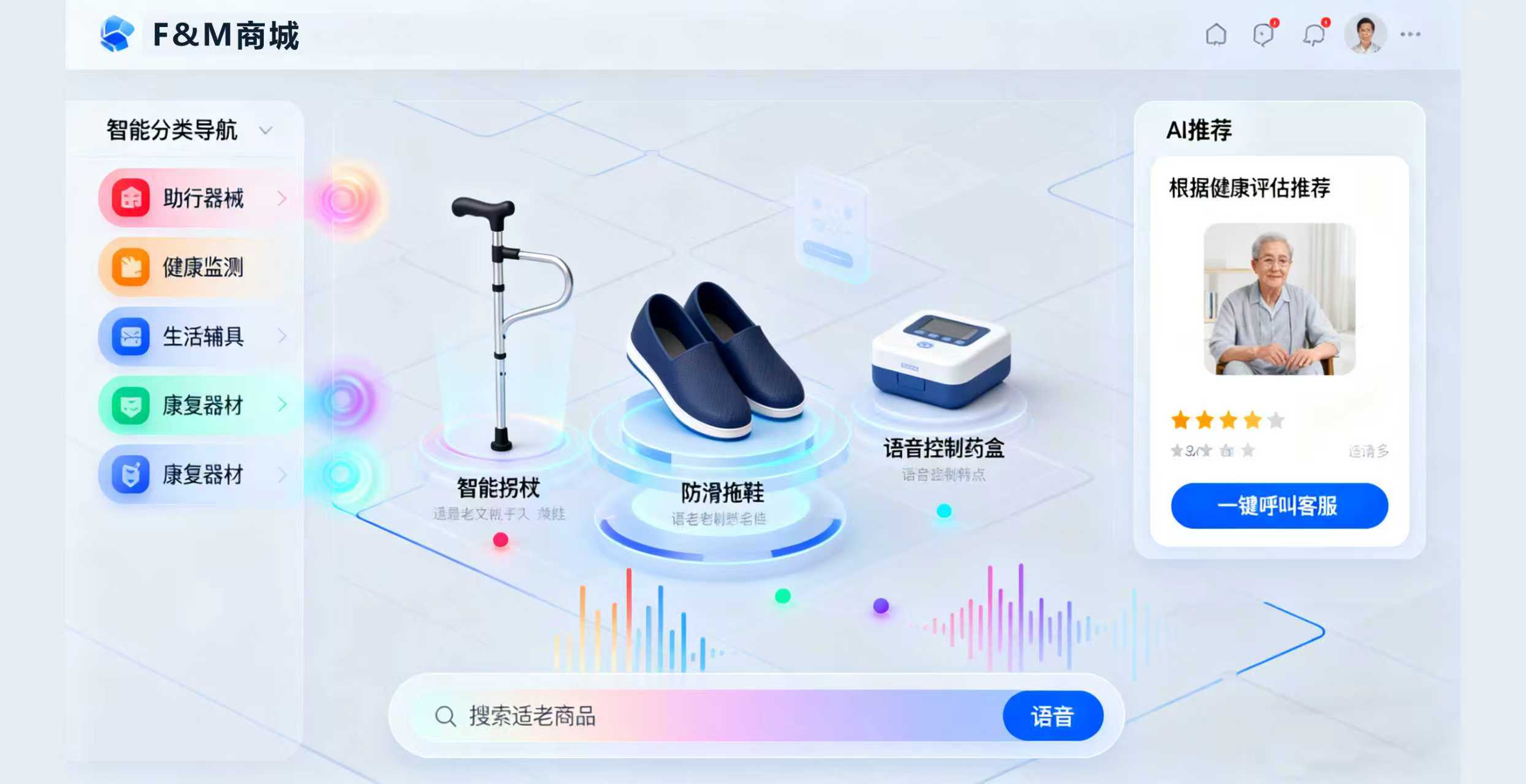 Product-img